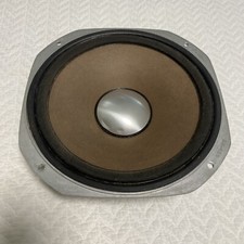 Sansui 2700 woofer for sale  Jacksonville