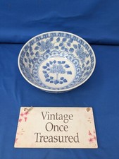 Tigela de porcelana chinesa QING DYNASTY azul e branca (20cm) * Início do século 20 muito bom estado usado comprar usado  Enviando para Brazil