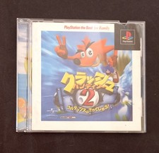Crash bandicoot ntsc usato  Praia a Mare