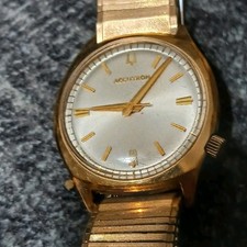 Piatto 218 bulova usato  Spedire a Italy