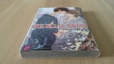 Manga super lovers d'occasion  Paris VII