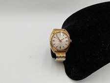 Hamilton Gold Zegarek męski 17 Jewel 649 Mechanizm Szwajcarski, używany na sprzedaż  Wysyłka do Poland