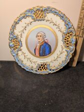 Sevres style king for sale  Northbrook