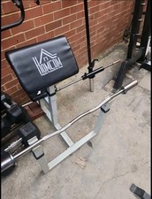 Home gym equipment for sale  LUTON