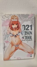 Prison school variant usato  Chioggia
