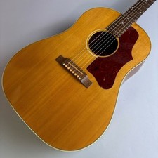 Gibson soyora naritatown usato  Spedire a Italy