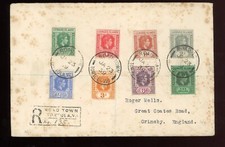 Leeward islands 1938 for sale  SHEFFIELD