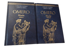 Omero iliade volumi usato  Roma