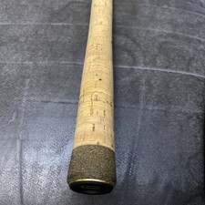 Spinnrute daiwa shogun gebraucht kaufen Spinnrute daiwa shogun gebraucht kaufen  Wertheim