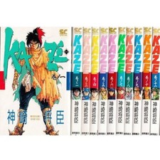 Manga kaze vol.1 d'occasion  Expédié en Belgium