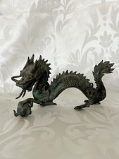 Anmutige bronzeskulptur drache gebraucht kaufen  Saarbrücken