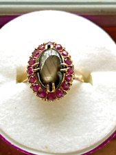 Estate vintage 18k for sale  Columbus