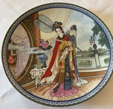 Bradford plates china for sale  EDINBURGH