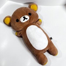 rilakkuma plush for sale rilakkuma plush for sale Corning