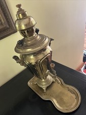 Antique samovar keyhole for sale  Pottstown