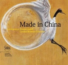 Made china contemporary usato Made china contemporary usato  Italia