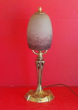 Lampe art deco d'occasion  Pont-de-Vaux