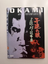 Fsk kami am gebraucht kaufen Fsk kami am gebraucht kaufen  Attenhofen