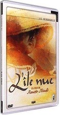 Ile nue d'occasion  France