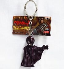 Berserk belle femto d'occasion  Expédié en France