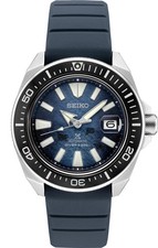 Seiko prospex king for sale  Mckinney