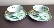 Duo tasse café d'occasion  La Ferté-sous-Jouarre