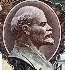 Urss dernier billet d'occasion  Venelles