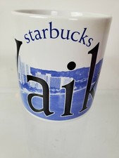 Starbucks waikiki hawaii for sale  Bluffton