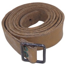 Bretelle mas armée d'occasion Bretelle mas armée d'occasion  Isigny-sur-Mer