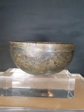 Bol tibétain bronze d'occasion Bol tibétain bronze d'occasion  L'Isle-sur-la-Sorgue