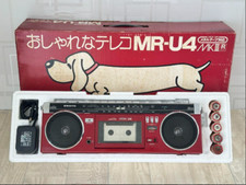 Rádio player cassete vintage Sanyo Metal U4 com sintonizador FM AM e alto-falantes funcionando comprar usado  Enviando para Brazil