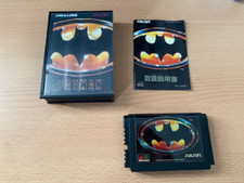 Batman sega mega d'occasion  Paris XV