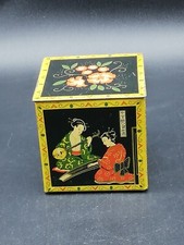 Alte blechdose alt gebraucht kaufen Alte blechdose alt gebraucht kaufen  Hannover