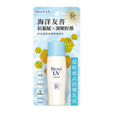 [ Kao Biore ] Océano Amigable Luz UV Leche Solar Loción SPF50 + Pa 40ml Nuevo comprar usado  Enviando para Brazil