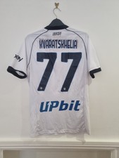 Authentic napoli 2023 for sale  LONDON