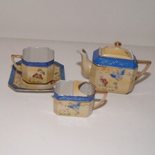 Vintage square butterfly for sale  LINCOLN