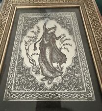 Persian art silver for sale  New York