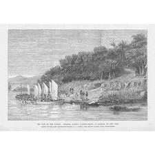 Khartoum relief expedition for sale  GLASGOW