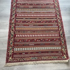 4x3 sumak kilim for sale  Corpus Christi