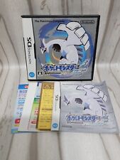 Pokemon Soul prata com caixa Nintendo DS jogo japonês funciona no DS original dos EUA comprar usado  Enviando para Brazil