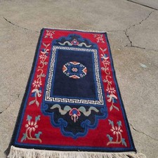 Vintage tibetan wool for sale  El Sobrante