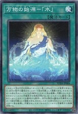 Arkho hudor suda usato Arkho hudor suda usato  Spedire a Italy