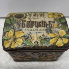 Vintage tin tea for sale  Victor