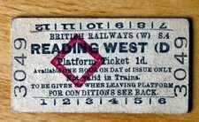 British railways platform for sale  BROCKENHURST
