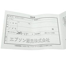 Usado, Usado ORIENT STAR RK HK0003B F7G6 UAA0 Coleção Contemporânea Data Fina Aproximada comprar usado Usado, Usado ORIENT STAR RK HK0003B F7G6 UAA0 Coleção Contemporânea Data Fina Aproximada comprar usado  Enviando para Brazil