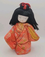 Kimekomi geisha doll for sale  Hampstead
