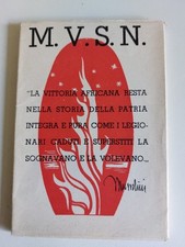 Milizia mvsn aoi usato  Roma