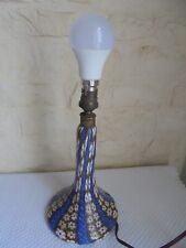 Lampe ancienne verre d'occasion  Vendeuvre-du-Poitou