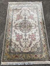 Tapis soie 120x80cm d'occasion  Saint-Louis