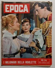 Epoca rivista 1955 usato  Sesto Fiorentino